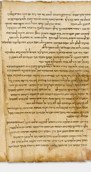 The Great Isaiah Scroll (1QIsa a) showing Isaiah 43:13 from Mid- to Late 2nd Century BC found in Qumran, Cave 1, currently housed at Shrine of the Book, Israel Museum, Jerusalem